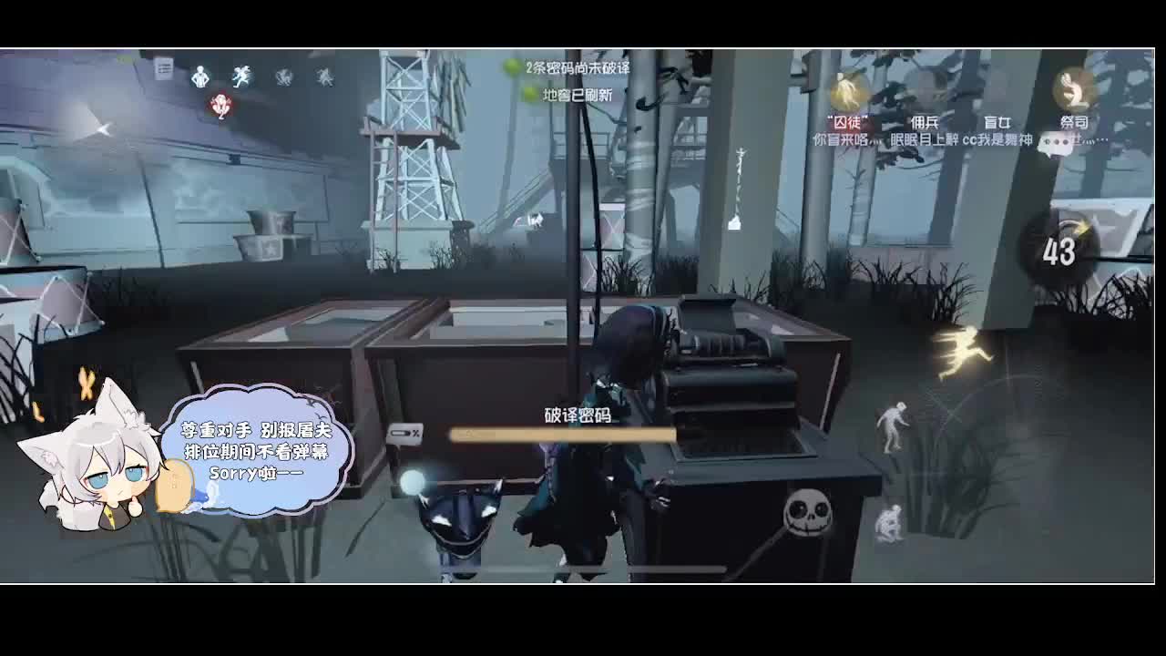 输赢是常态 第1段