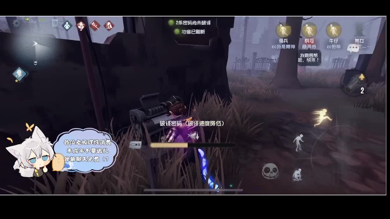 输赢是常态 第3段