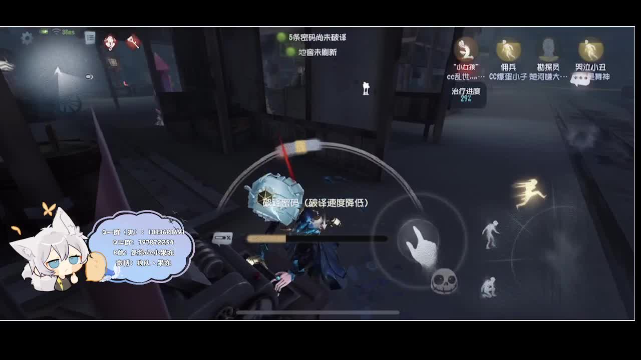 输赢是常态 第4段