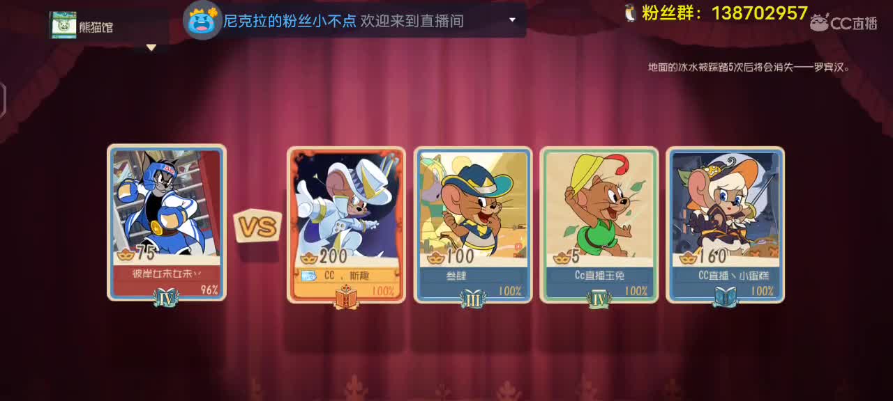 两个星期不见了！（来看煮波下饭咯） 第2段