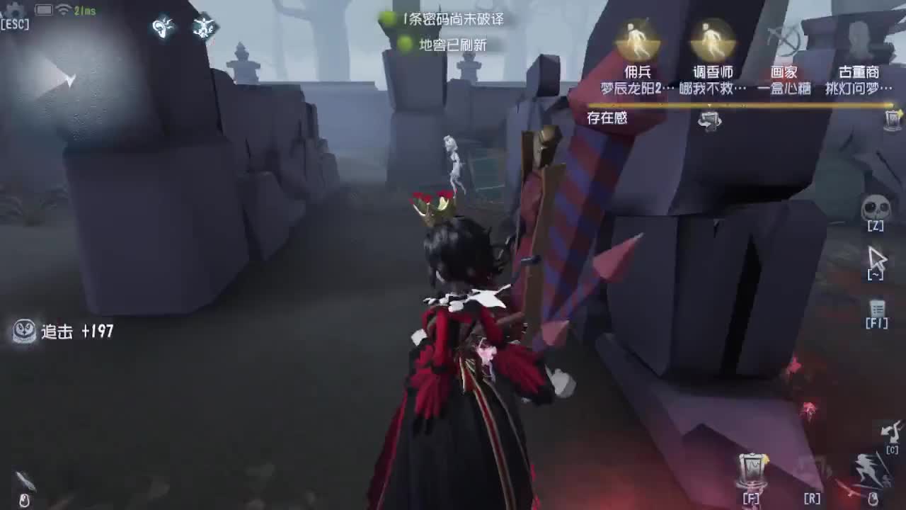 芜湖上大分 第3段
