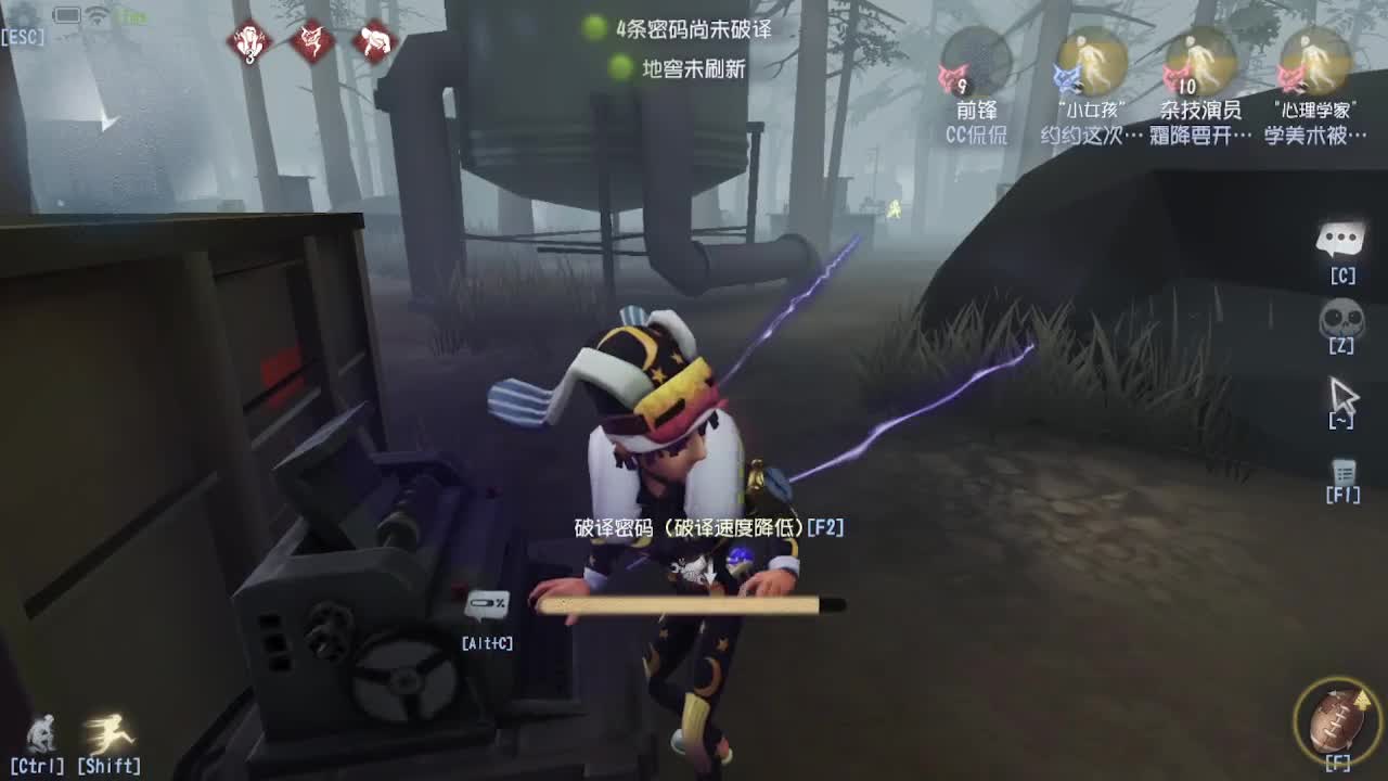 芜湖上大分 第4段