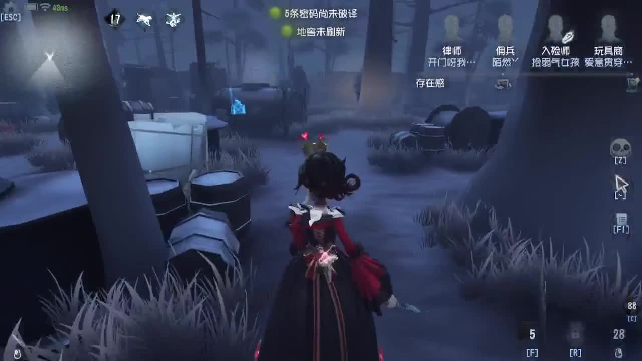 芜湖上大分 第5段