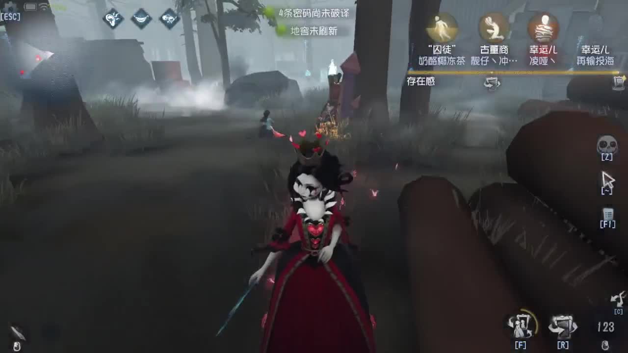 芜湖上大分 第6段