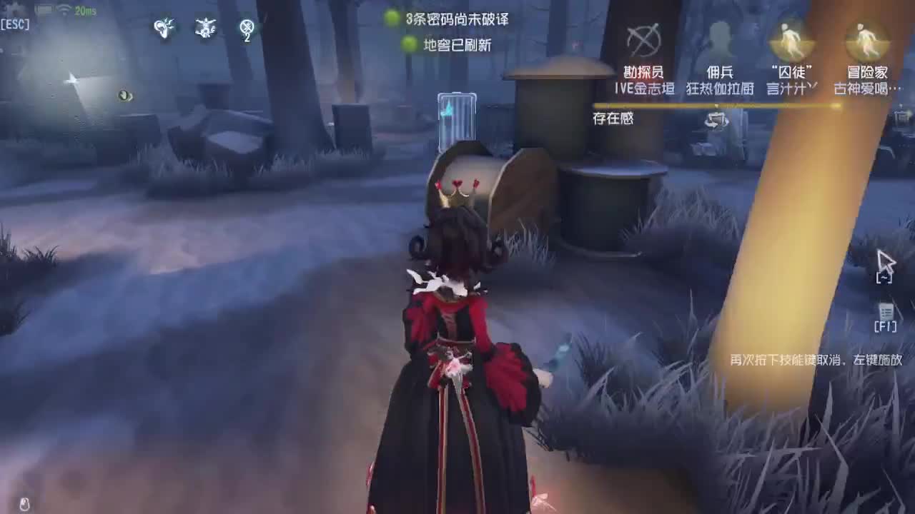 芜湖上大分 第7段