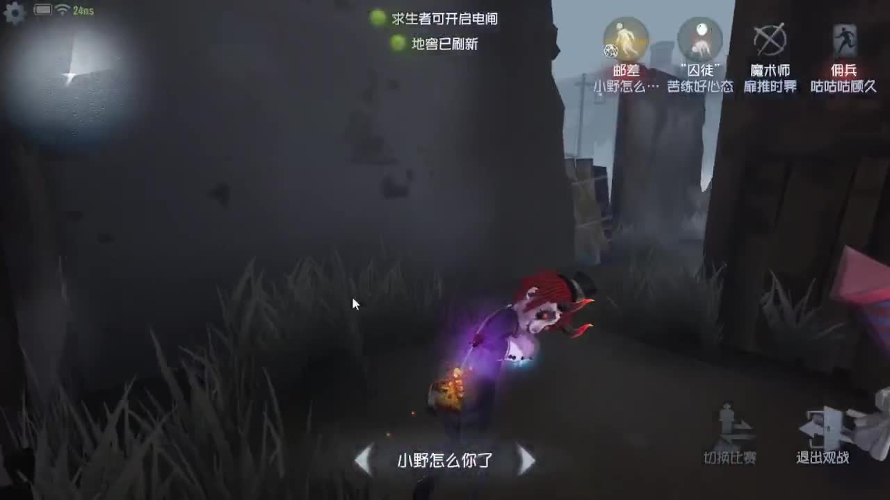 芜湖上大分 第9段
