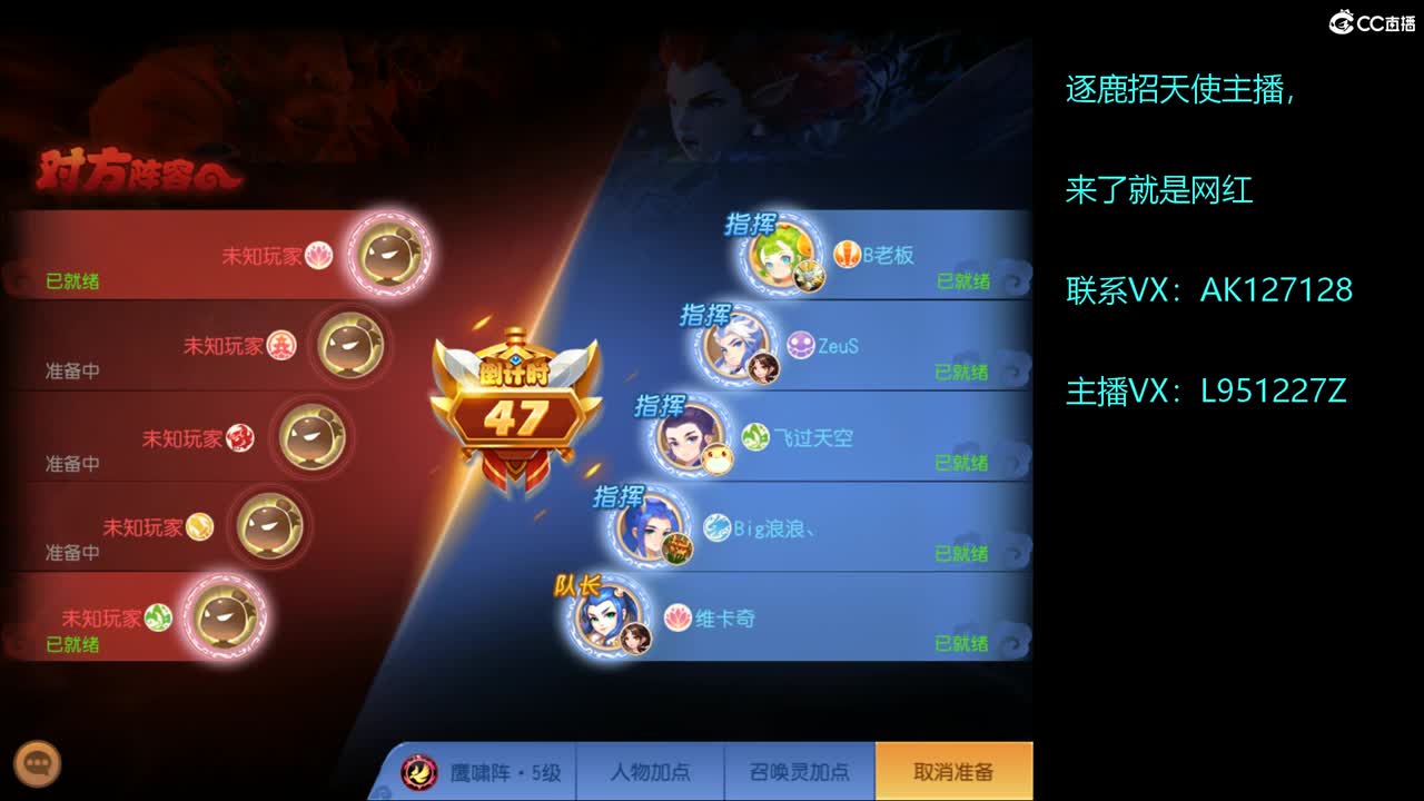 第几分析师？ 第1段