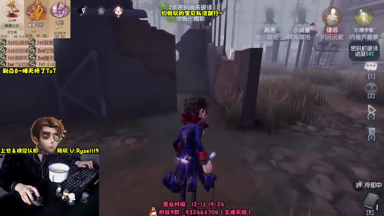 【手控】奥菲本菲 第4段