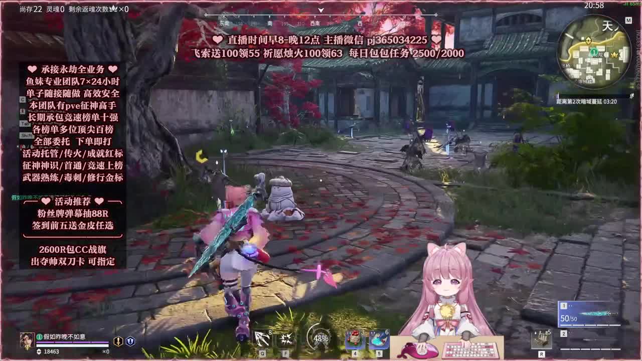 24小时接各种，什么单都能打 第5段