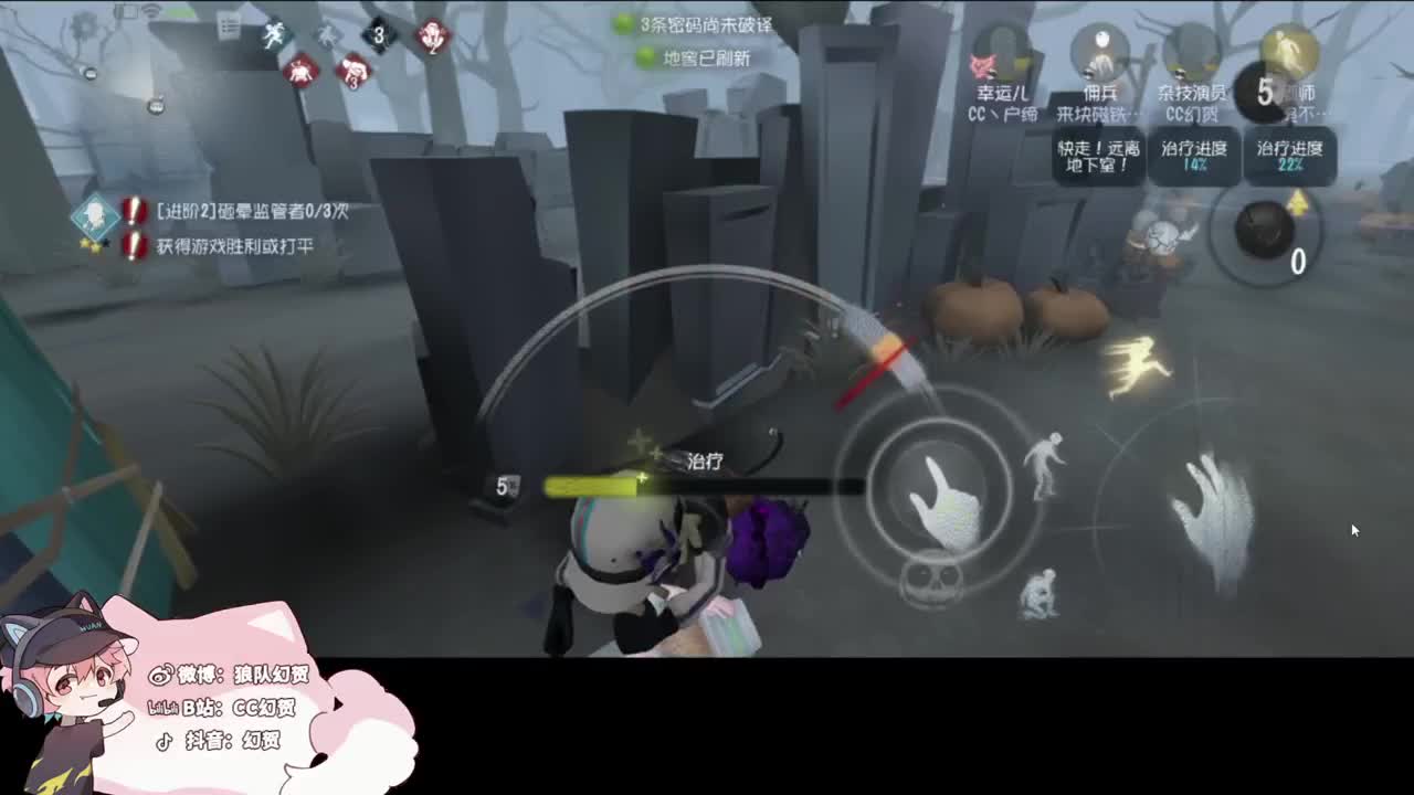 快乐的小伙计 第5段