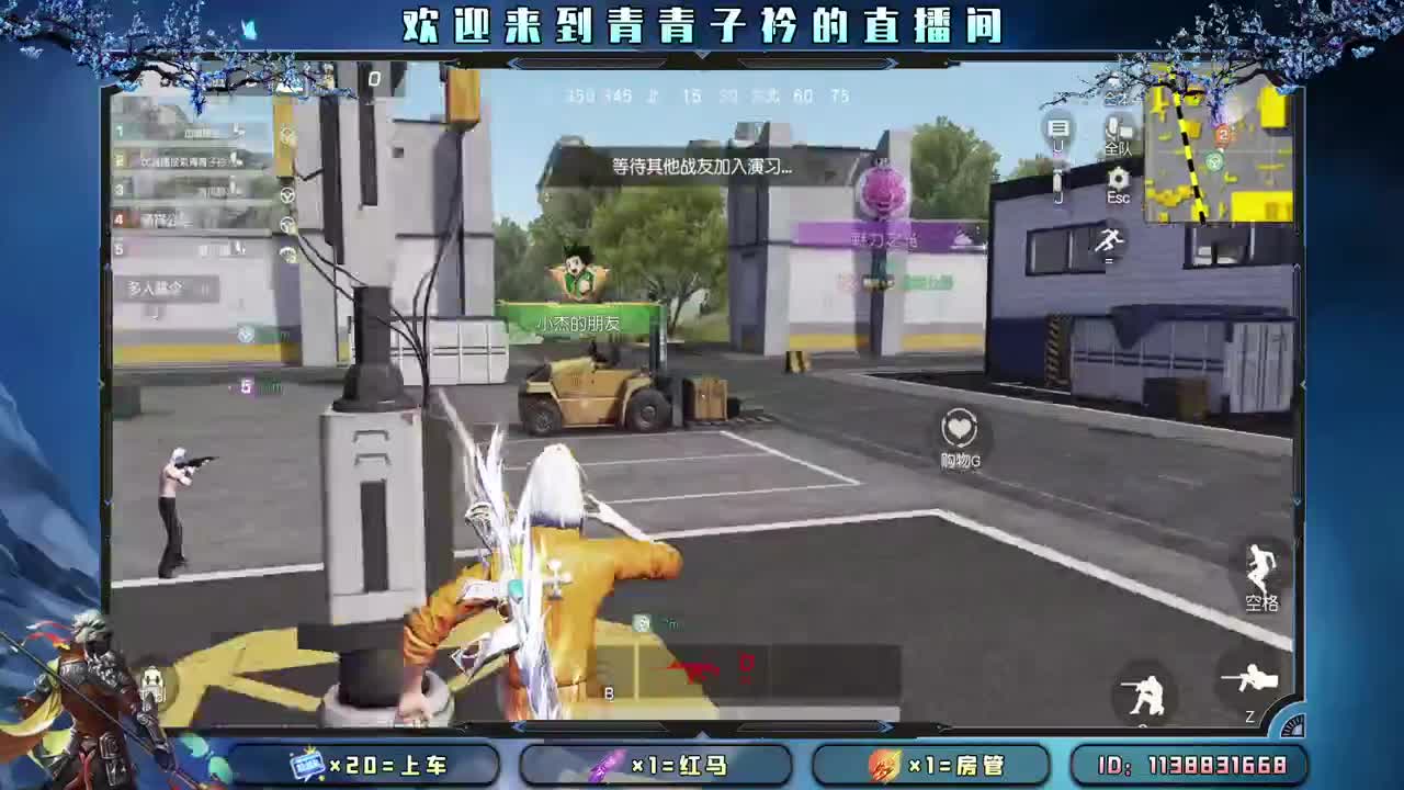 心宽  少虑  多笑。 第1段