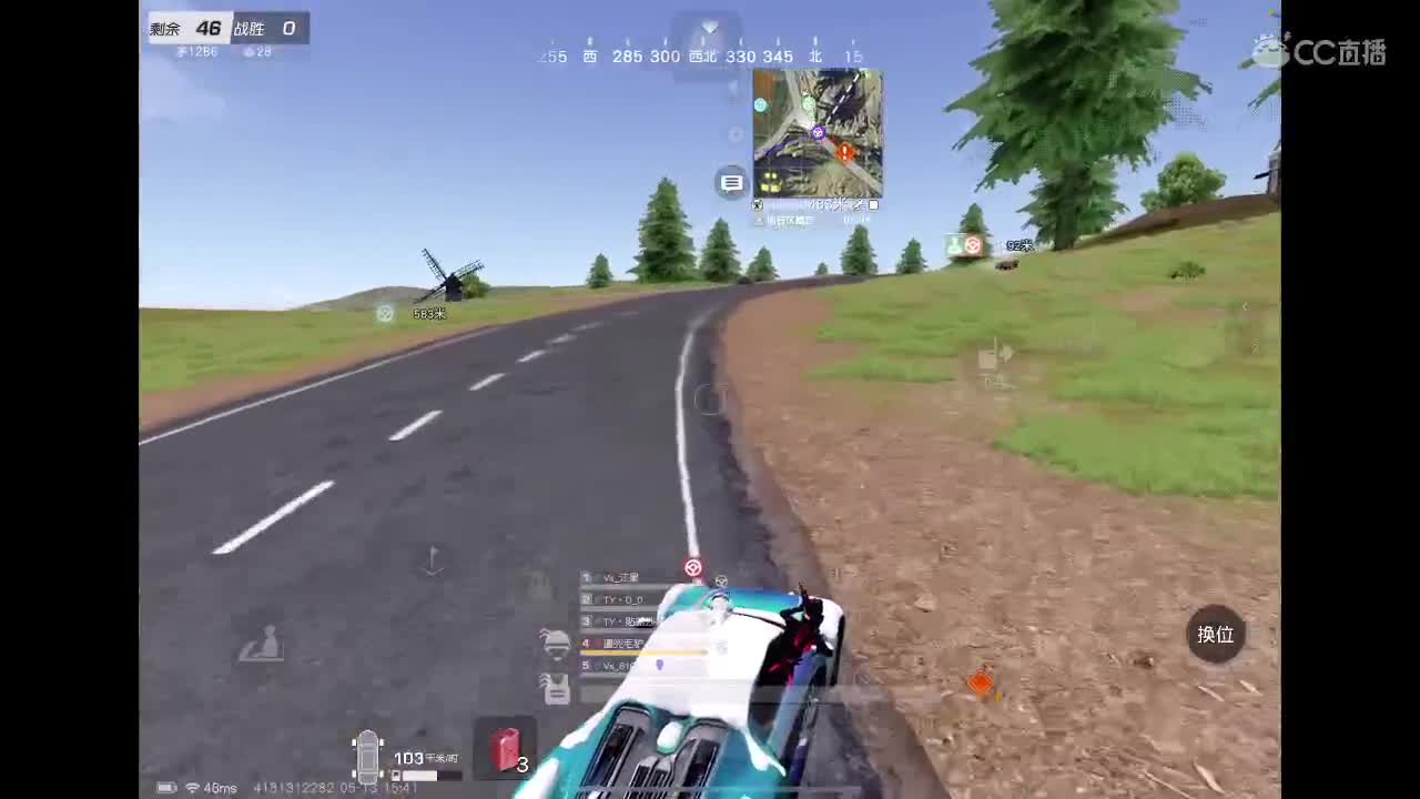 很高兴遇见你 第4段