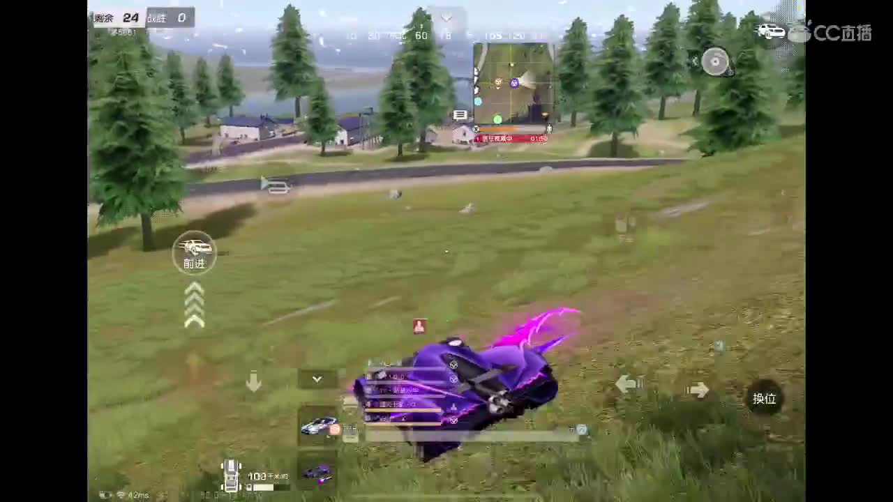 很高兴遇见你 第7段