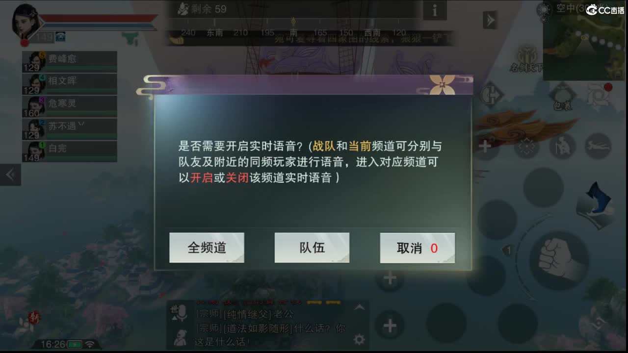 GGG 第3段