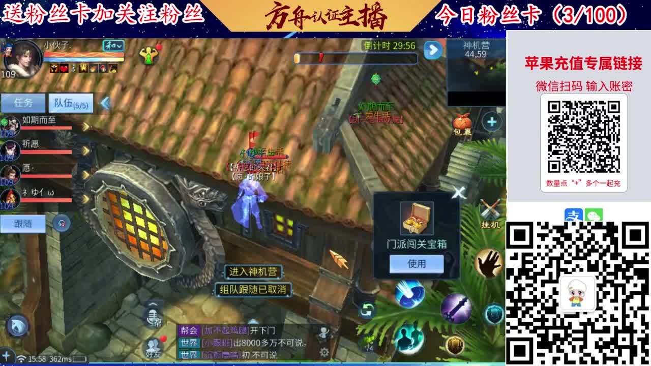 专业强化补缀接洗宝宝开性格 第8段