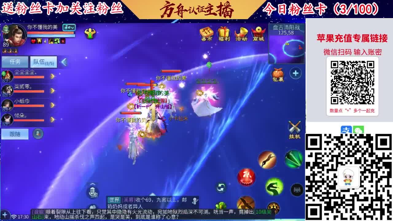 专业强化补缀接洗宝宝开性格 第11段