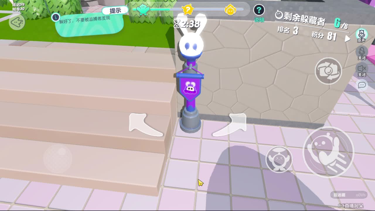 这个直播间很火 第5段