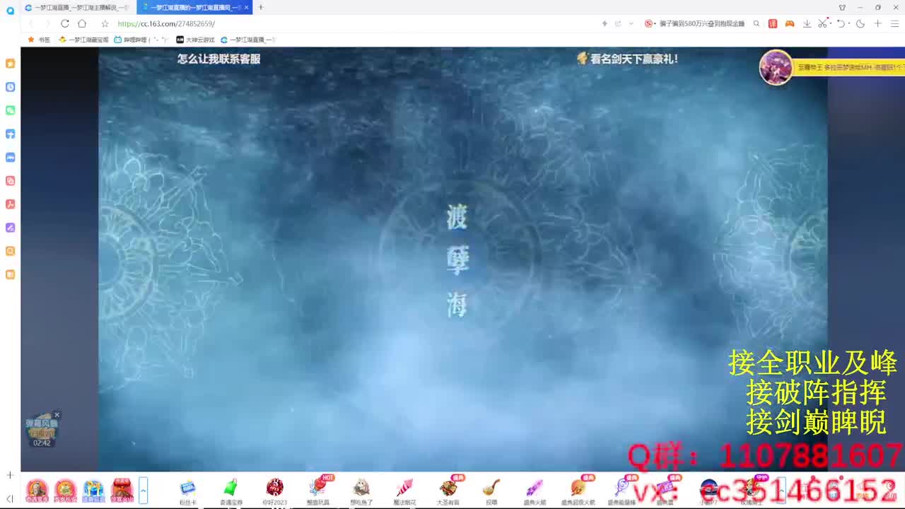 好标题 第10段