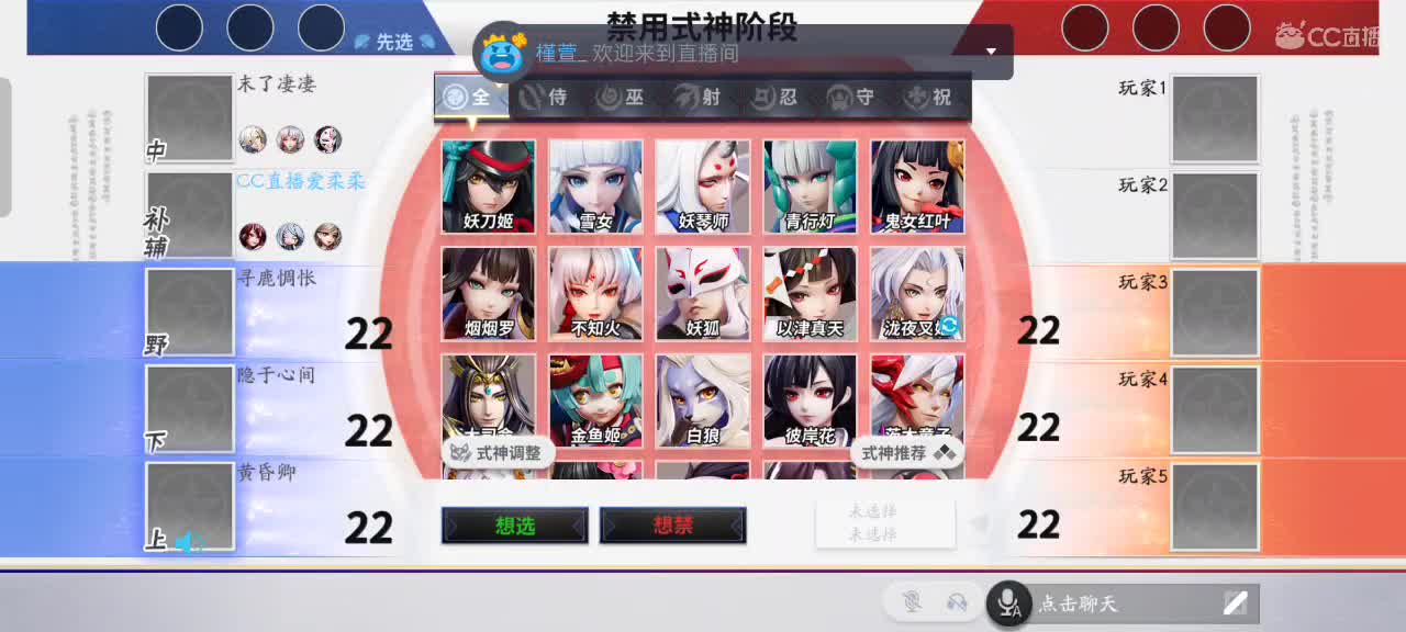 少允资质单排，资深中单 第1段