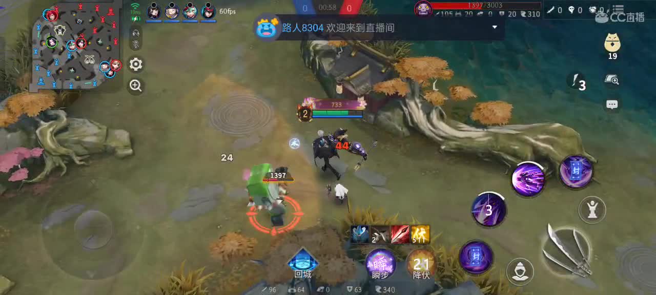 少允资质单排，资深中单 第5段