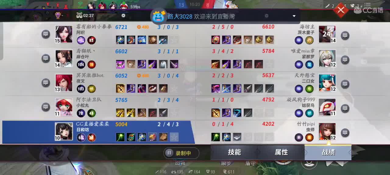 少允资质单排，资深中单 第7段