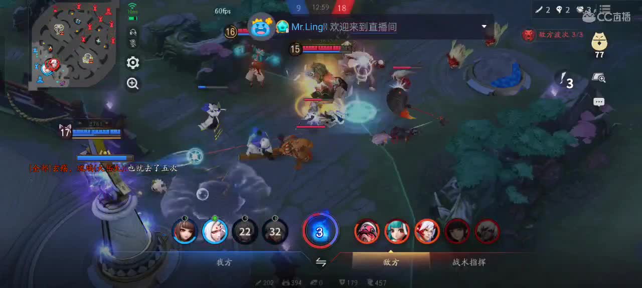 少允资质单排，资深中单 第9段