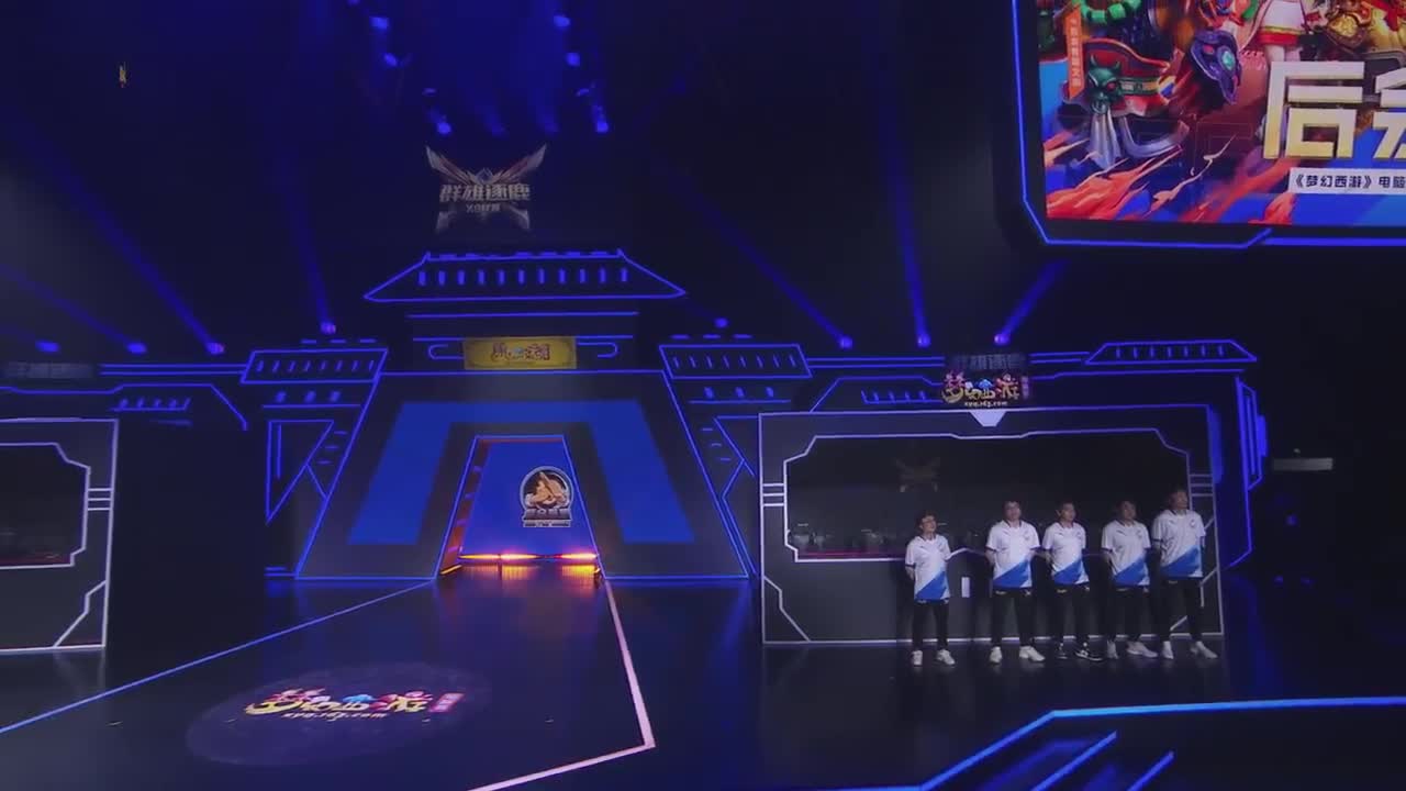 群雄逐鹿X9精英争霸赛-第一赛季决赛 第6段