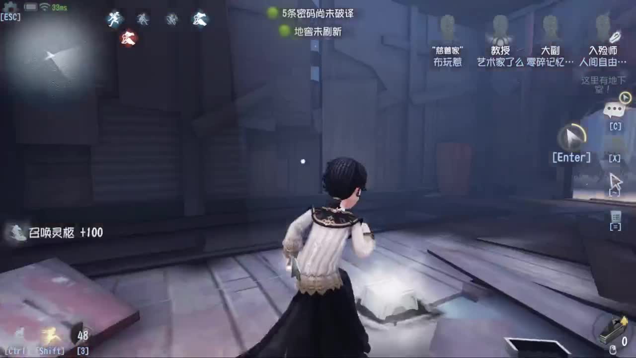 排位快乐冲分 第1段