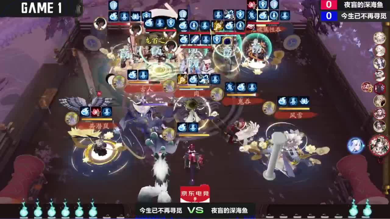 一起来看next比赛！ 第4段