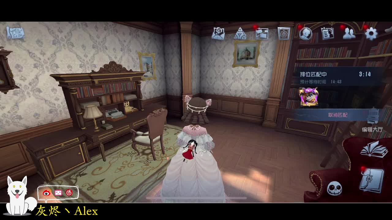 每天快乐多一丶 第1段