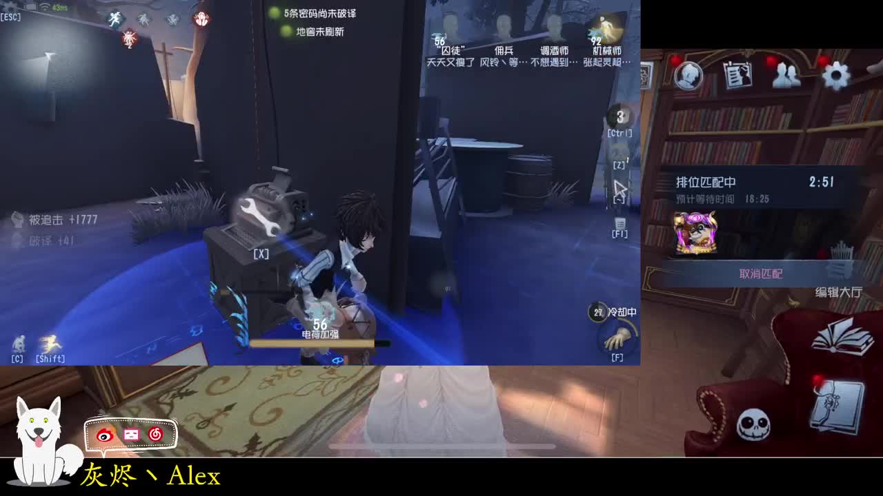 每天快乐多一丶 第2段