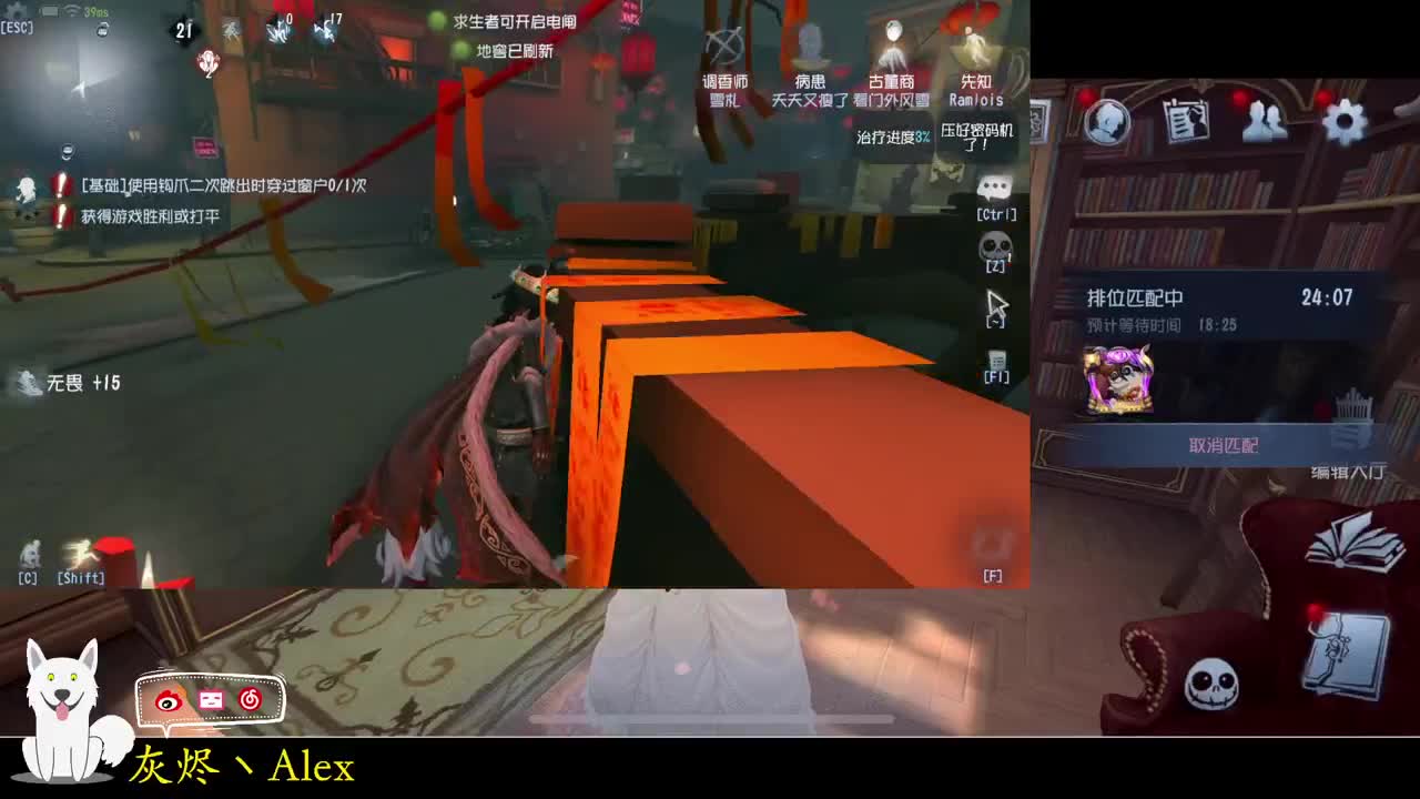 每天快乐多一丶 第4段