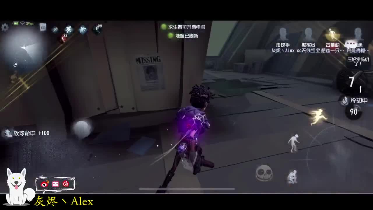 每天快乐多一丶 第5段