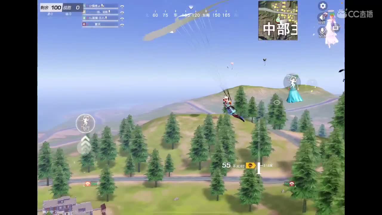 快乐游戏 第2段