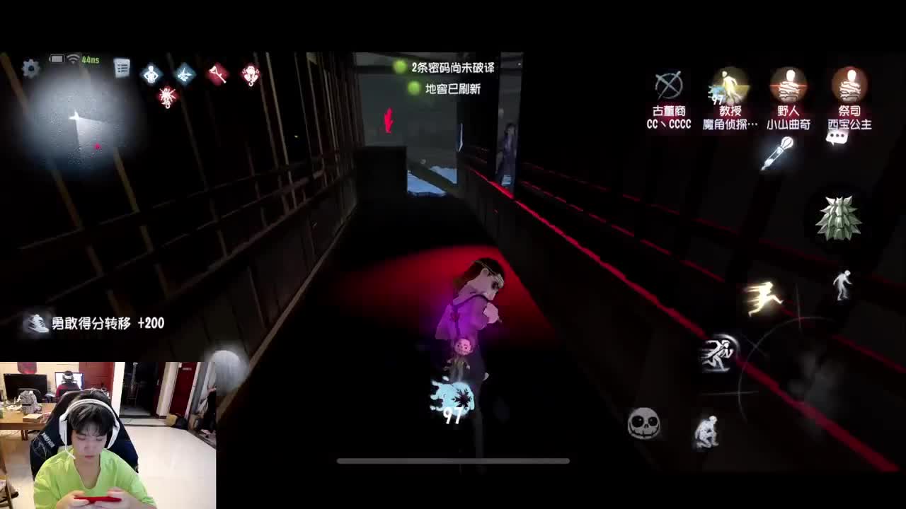 进来康康排位 第1段