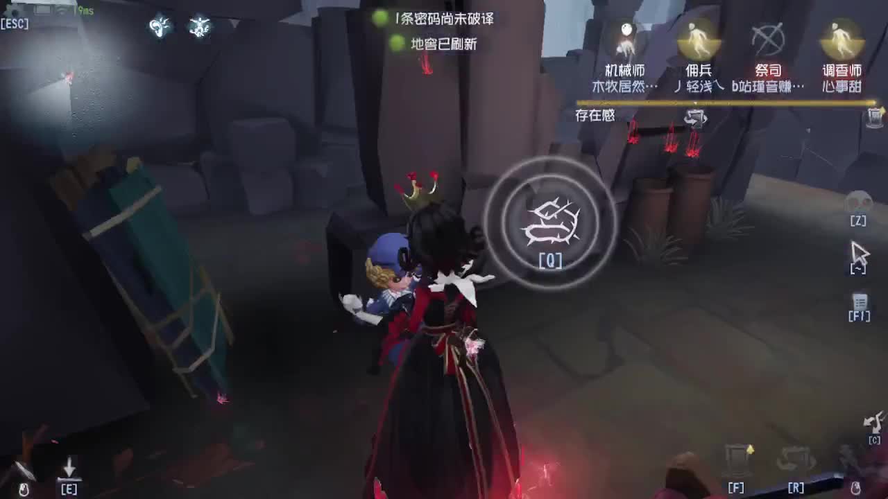 芜湖上大分 第1段
