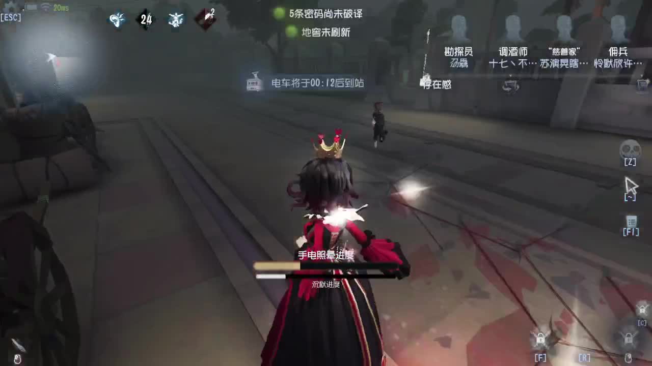 芜湖上大分 第2段