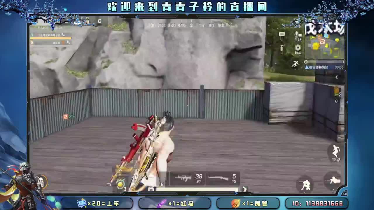 心宽  少虑  多笑。 第3段