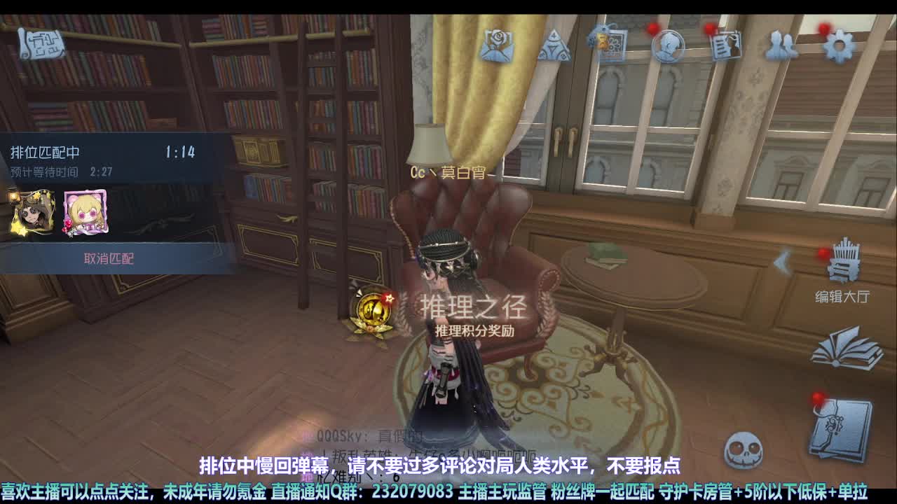 【宵白】看我重生在第五 第3段