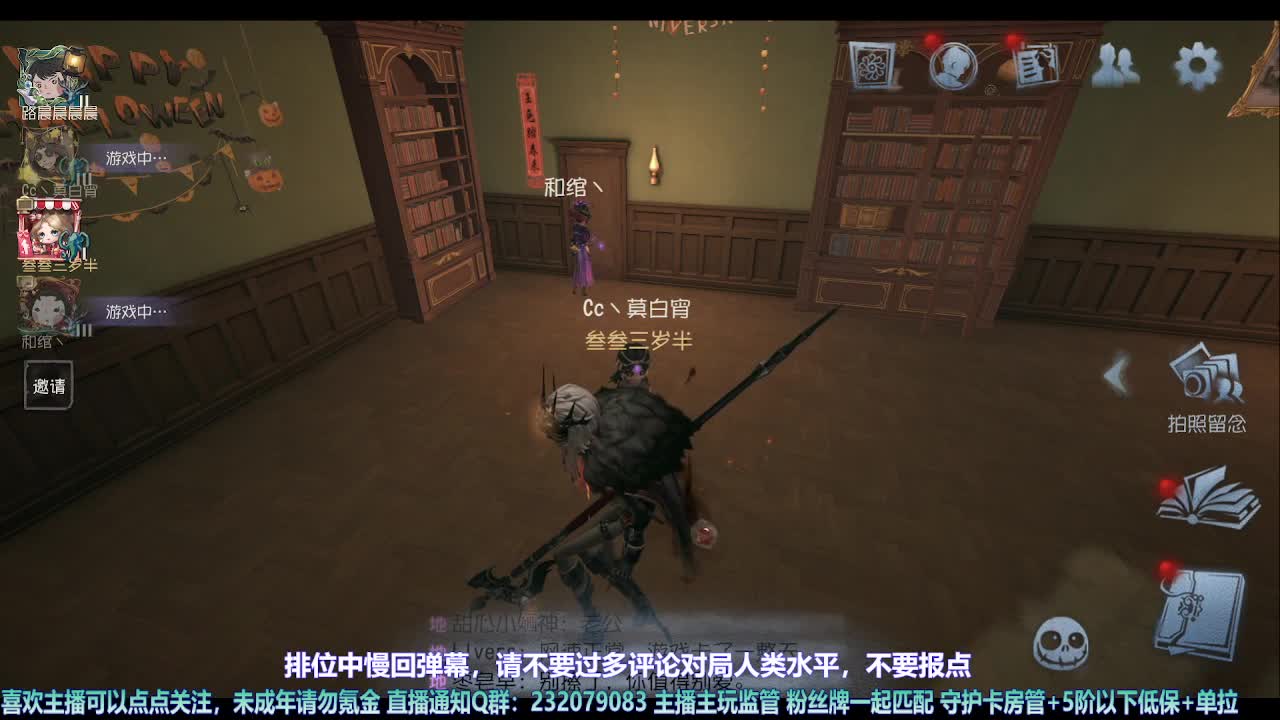 【宵白】看我重生在第五 第8段