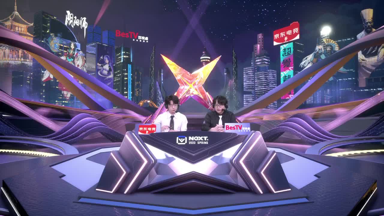NeXT阴阳师春和演武大会-个人斗技赛 第6段