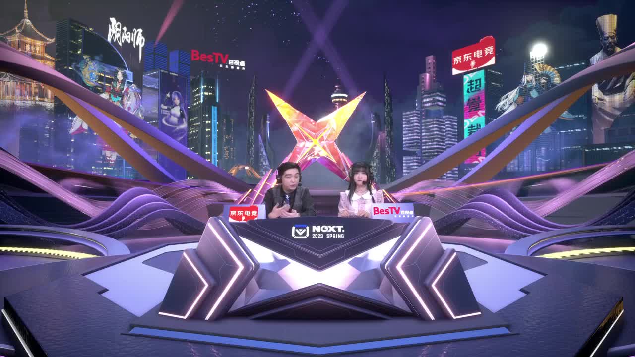NeXT阴阳师春和演武大会-个人斗技赛 第8段