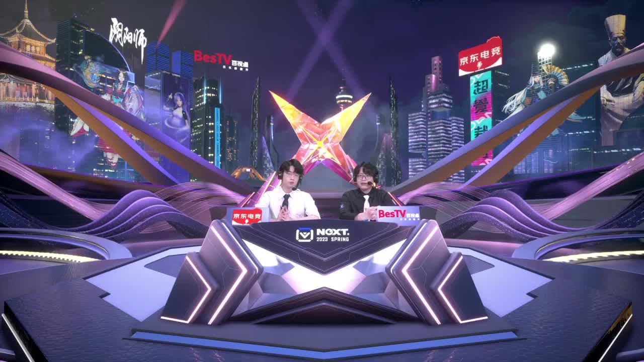 NeXT阴阳师春和演武大会-个人斗技赛 第10段