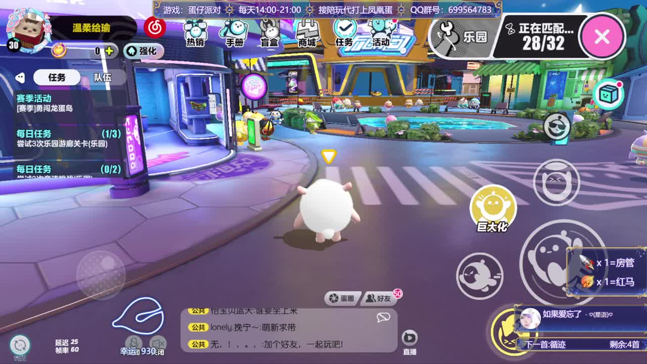接陪代上凤凰蛋 第10段