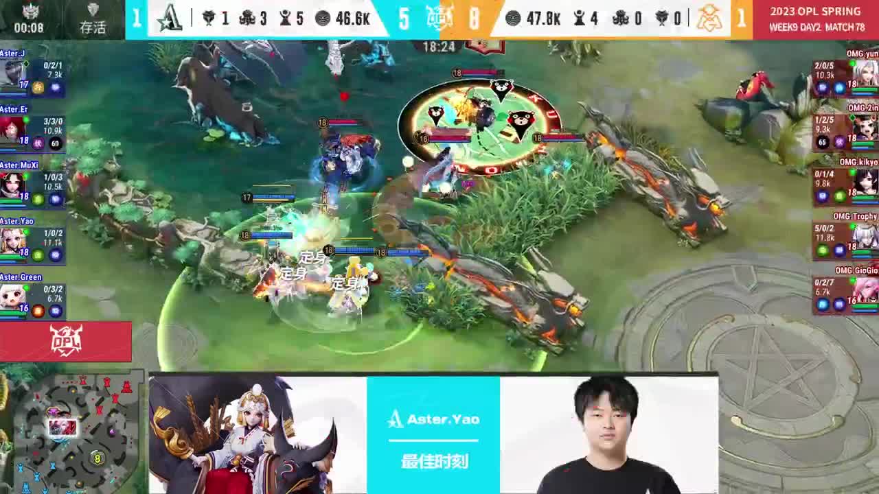 平安京OPL春季赛 第11段