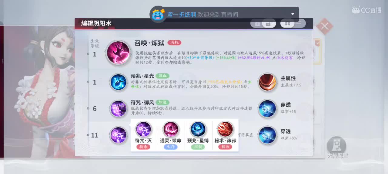 少允资质单排，资深中单 第2段