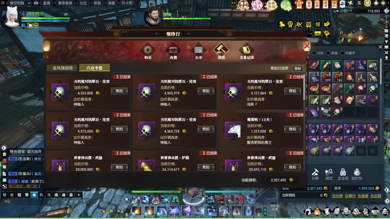 好标题