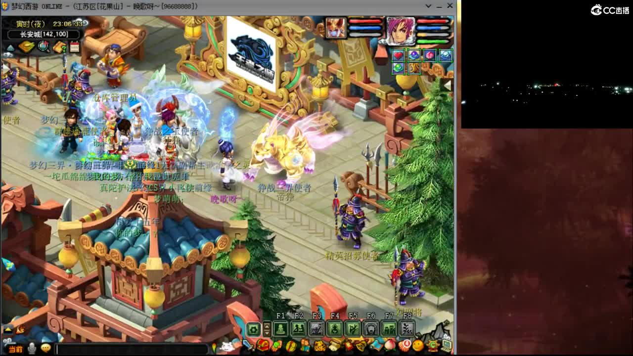 【剑会】狮驼122 第7段