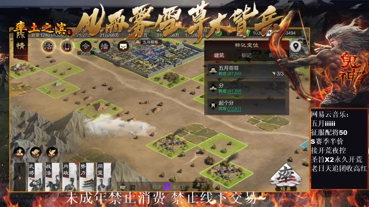 刑感五月在线答疑解惑，有问必答~ 第4段