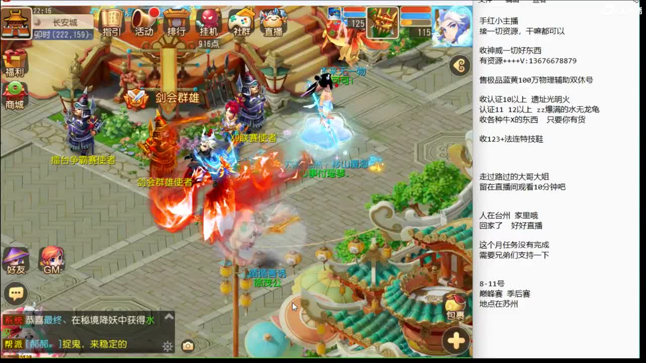 12345~ 第1段